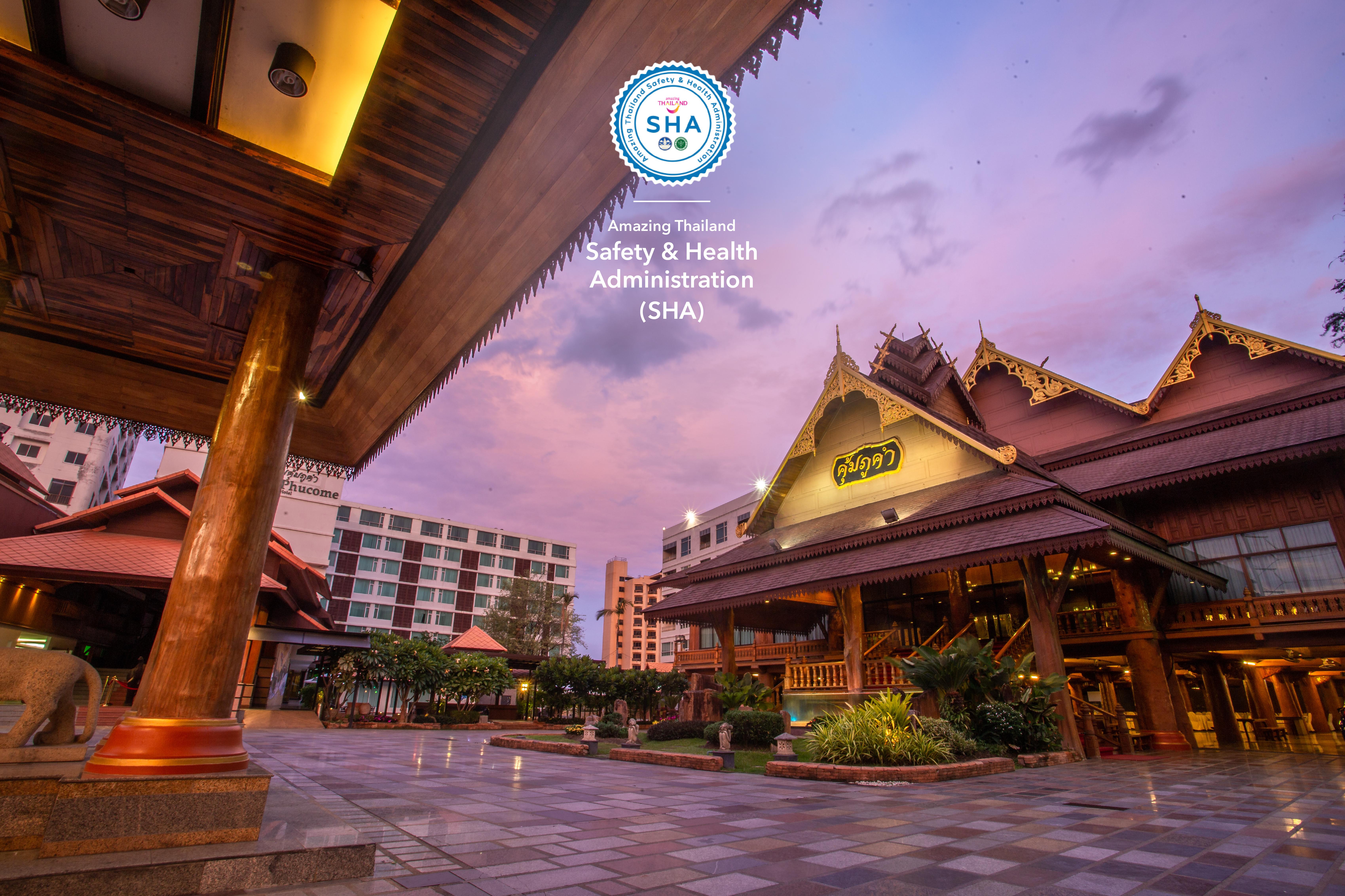 Khum Phucome Hotel -Sha Extra Plus Chiang Mai Extérieur photo